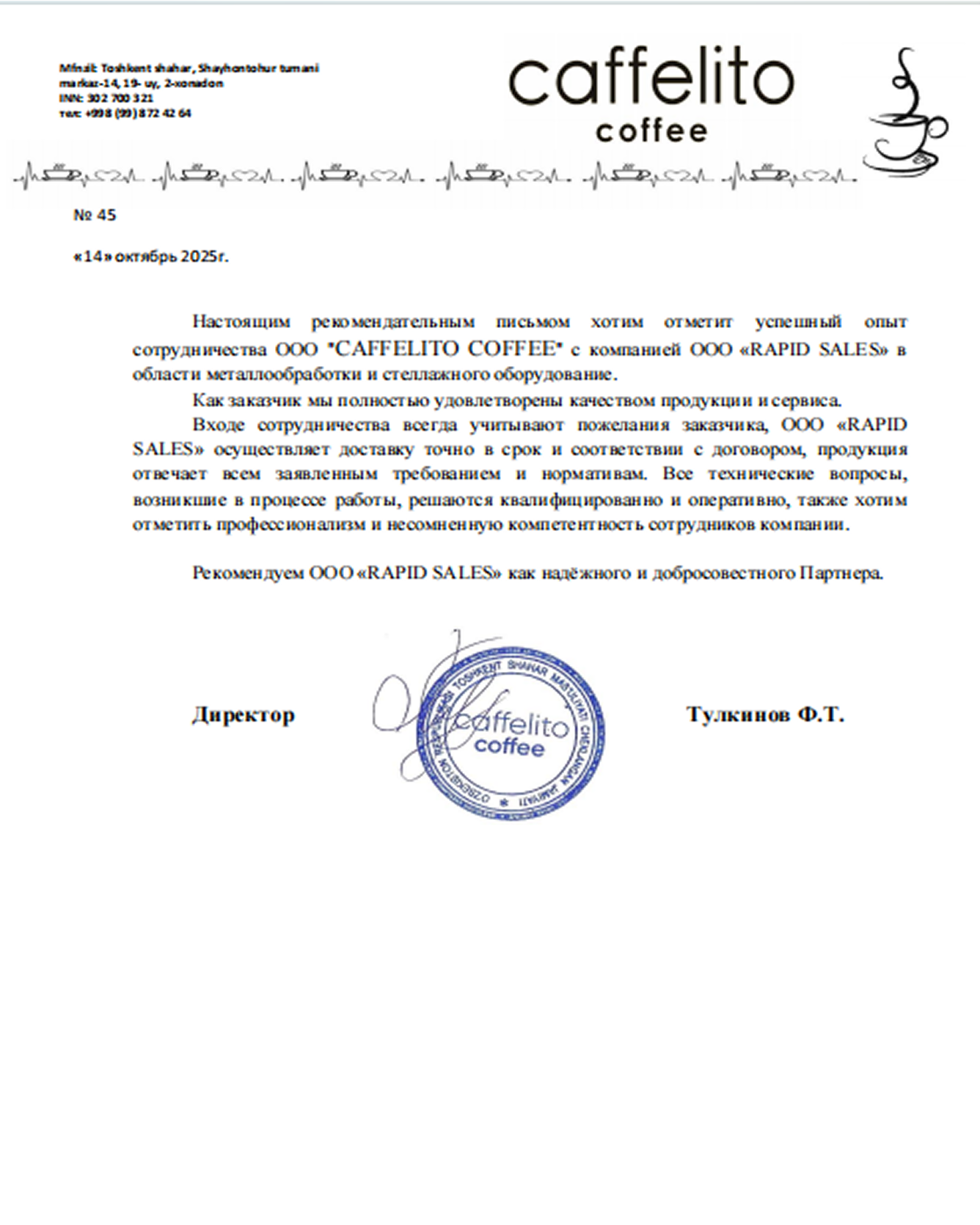ISO 9001:2015 Quality Management